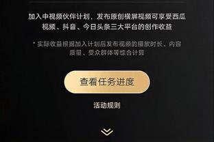 图赫尔：我们要控制住比赛，不能给拉齐奥反击的机会